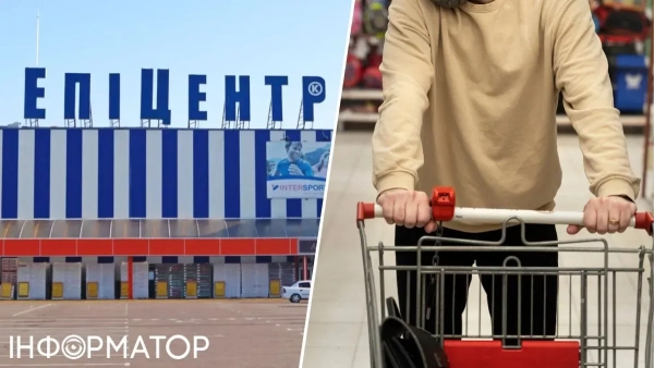У Броварах чоловік поцупив продукти з “Епіцентру” та отримав умовний термін