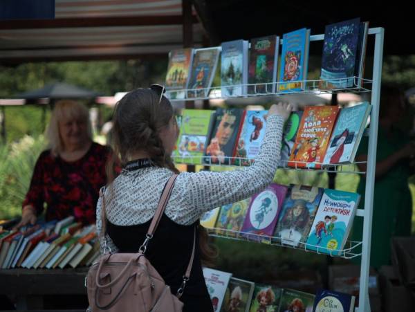 Книжкова площа запрошує на обмін у Парку Франка