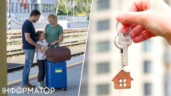 У серпні вступили в дію оновлені ліміти на житлові субсидії для внутрішньо переміщених осіб.