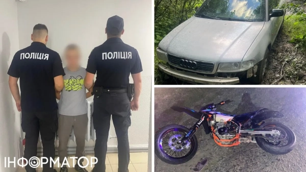 У Закарпатській області 16-річний водій автомобіля Audi зіткнувся з мотоциклом, за кермом якого був 10-річний хлопчик.
