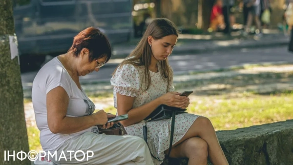**Ukrainian** **Остерігайтеся шахраїв: підроблений сайт Ощадбанку пропонує фейкову виплату від ООН на 13 200 гривень** Шахраї створили підроблену версію вебсайту Ощадбанку, щоб обманом змусити громадян отримати “допомогу” від ООН у розмірі 13 200 гривень.