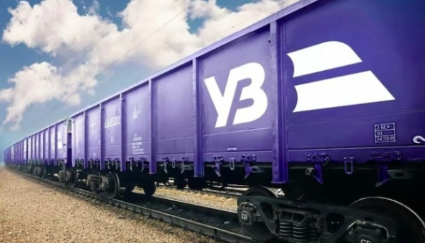 Україна погодила з Молдовою 50% здешевлення залізничного транзиту