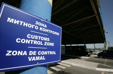Україна гармонізує митне законодавство з нормами ЄС: Рада схвалила новий Митний кодекс.