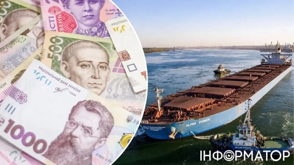 Закриття портів: вплив на долар і ціни Закриття портів: вплив на долар і ціни