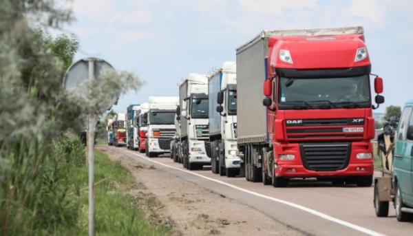 Україна й Вірменія розширили ліміти на міжнародні автобусні перевезення.