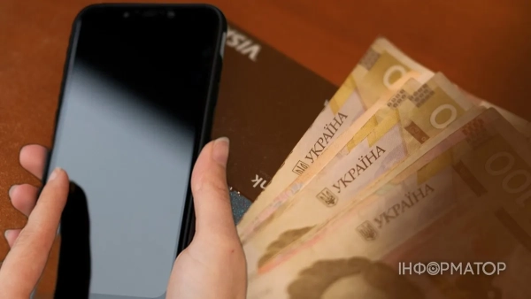 Українці у серпні матимуть можливість отримати повернення коштів за комунальні послуги – де пропонують найбільший кешбек.