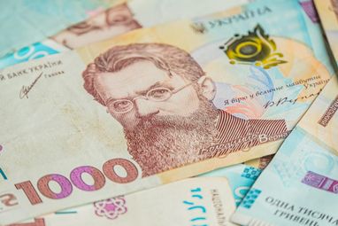 Задекларовані українцями доходи за минулий рік перевищили 300 мільярдів гривень.