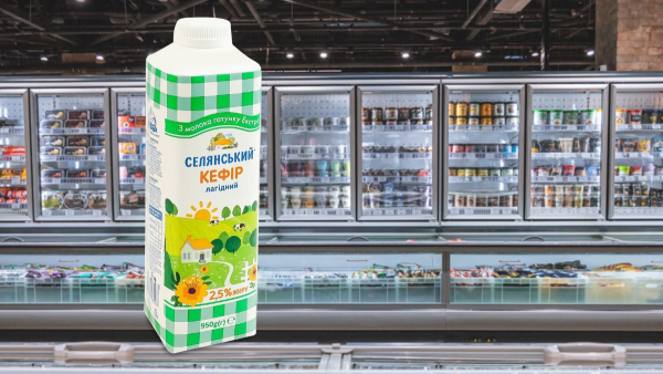 Український молочний ринок демонструє зниження попиту, а восени очікується підвищення цін.