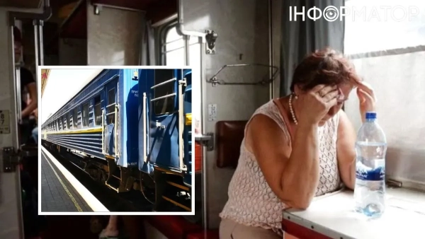 Укрзалізниця пояснила, чому в потягах не працюють кондиціонери за високих температур.