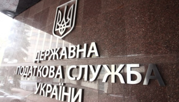 В Україні частка зупинених податкових накладних зменшилася майже вп’ятеро
