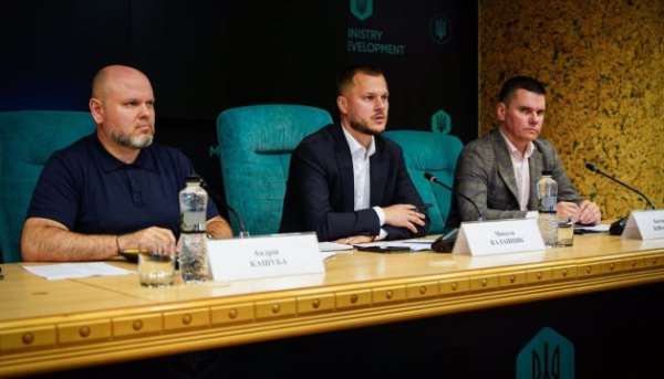 В Україні проведуть перевірку готовності резервних джерел забезпечення водою