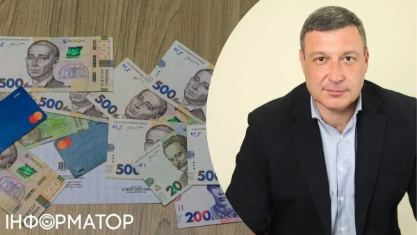 Вартість палива, продовольчих товарів і курс української валюти – фінансист поділився несподіваним прогнозом щодо осіннього періоду.