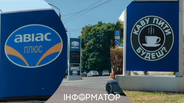 Верховний Суд постановив, що компанія мусить відшкодувати клієнту…