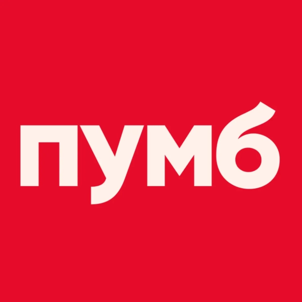 БАНК ПУМБ зображення БАНК ПУМБ