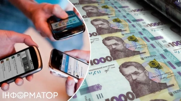 Прибуток мобільних операторів Прибуток мобільних операторів
