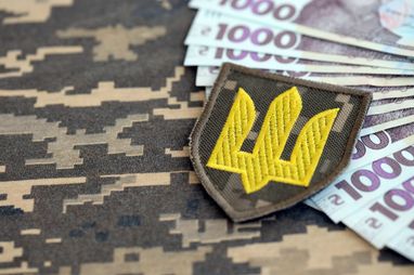 Зниження актуальності та відкладення: як зміниться бронювання з 1 вересня