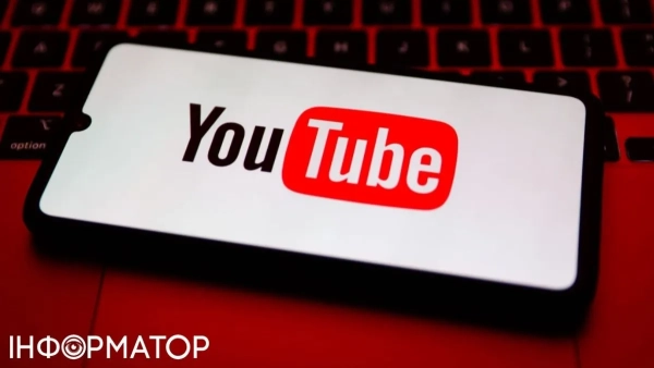 YouTube посилив нагляд за сімейними підписками Premium в Україні