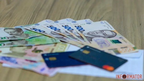 Банківські картки Фото: Інформатор Банківські картки Фото: Інформатор