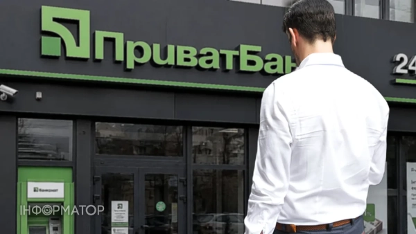 З особи, яка має заборгованість, стягнуто 98 268 гривень, з цієї суми понад 24 тисячі гривень – відсотки на користь ПриватБанку.