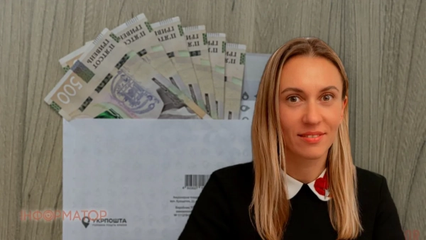 Законопроєкт Гетманцева щодо оподаткування домогосподарств: юристка виявила переваги та недоліки