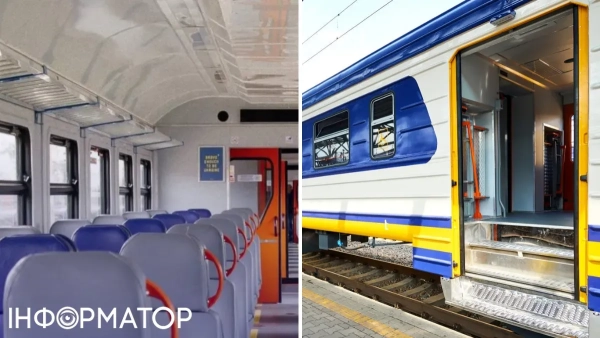 Життя пасажирів цінніше за швидкість поїздів – Укрзалізниця закликає до обережності