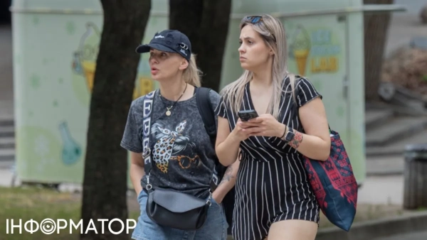 Шахраї обирають жертв у соціальних мережах Фото: Інформатор Шахраї обирають жертв у соціальних мережах Фото: Інформатор