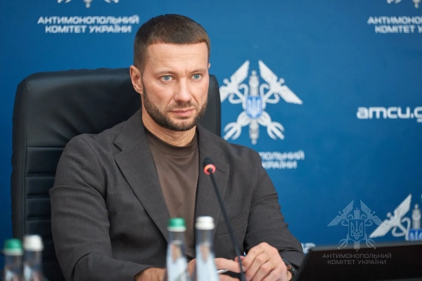 Голова АМКУ Павло Кириленко Голова АМКУ Павло Кириленко