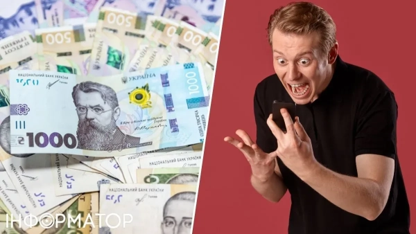 Адвокат пояснює, як перевірити наявність боргів, щоб уникнути блокування рахунку