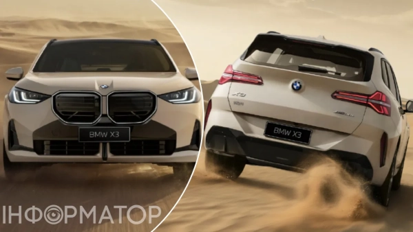 BMW X3 2027: новий дизайн та два варіанти двигуна