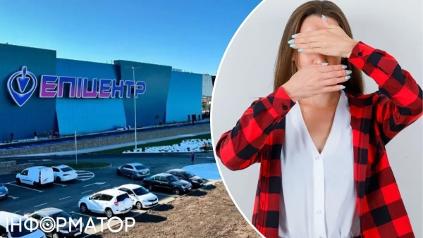 Бухгалтерка привласнила товари з “Епіцентру” коштом фірми: вирок суду