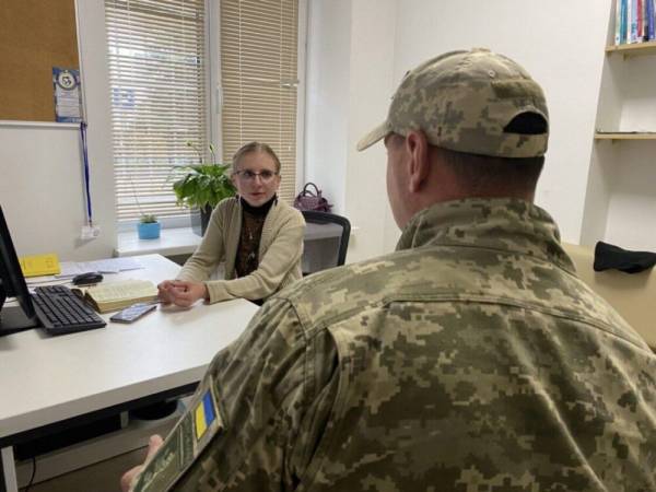 Центр послуг для ветеранів отримав нову назву