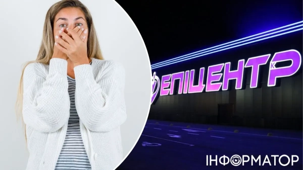 Дніпрянку, що винесла з “Епіцентру” товарів на 6 тисяч гривень, засудили