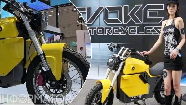 Evoke презентував електричний мотоцикл