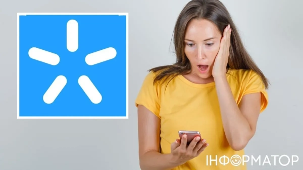 Киянка втратила 88 тисяч гривень через шахраїв, суд ухвалив рішення