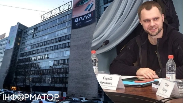 Кол-центр шахраїв працював поруч із прокуратурою у Дніпрі
