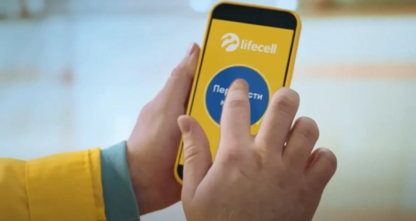 Lifecell пояснює зникнення зв’язку в Одесі під час блекаутів