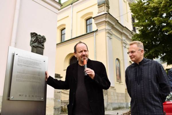 Відкрили меморіальну дошку на честь творців терміну “геноцид”