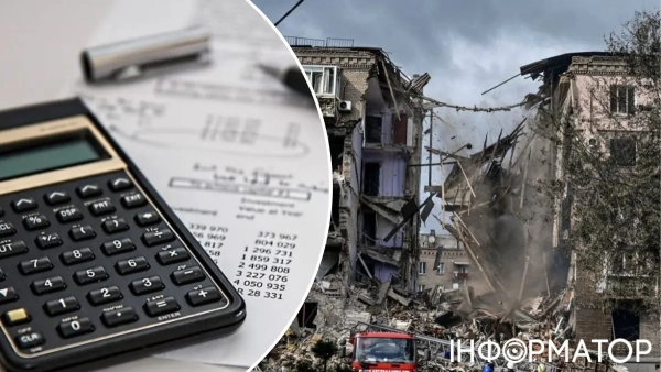 Нерухомість, знищена війною: коли податки скасовуються