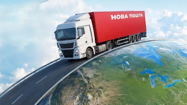 Нова пошта оновила митні правила для відправлень до США