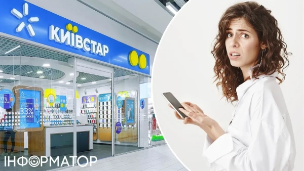 Ощадбанк зобов’язали визнати: 58 тисяч гривень з картки списали шахраї, а не клієнтка