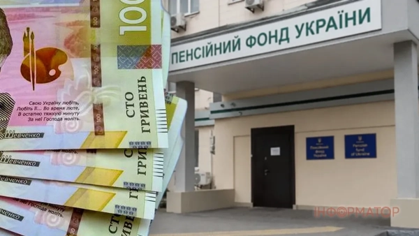 Пенсія по втраті годувальника: умови призначення та збільшення виплат