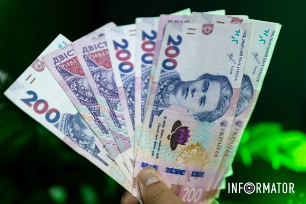 Розмір нової виплати залежить від пенсії померлого та кількості непрацездатних членів родини, тому для кожної людини сума буде індивідуальною, фото: Інформатор