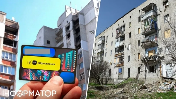 Переселенці отримають компенсацію за втрачене житло