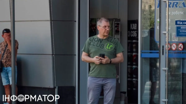 Перевірити статус в реєстрі “Оберіг”: Резерв+, ТЦК чи Дія