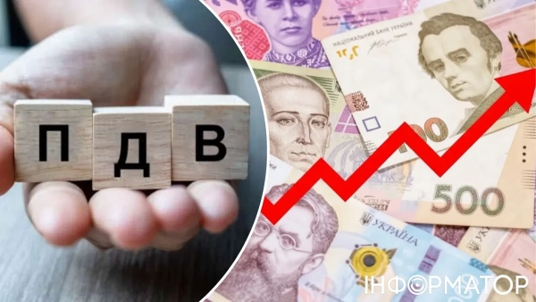 Підвищення ПДВ до 21%: уряд планує відновити бізнес після атак РФ