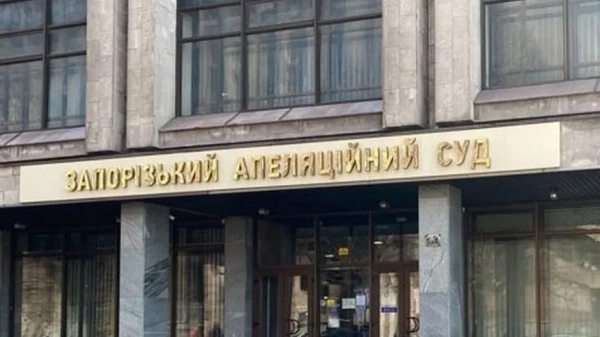 Позичальник виборов у ПриватБанку 238 тис. грн відсотків за іпотекою після тривалої судової тяганини