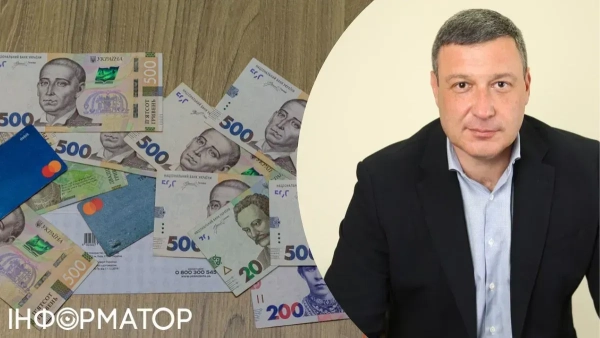 Прогноз курсу гривні до 2026 року: що чекає українців
