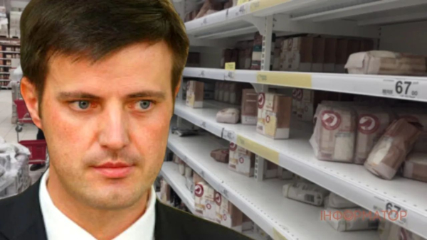 Росія змушує ритейл змінювати логістику: Мінагро прогнозує зростання цін на продукти