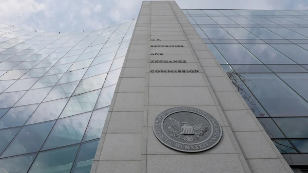 SEC висунула звинувачення екс-банкірам у торгівлі з використанням інсайдерської інформації