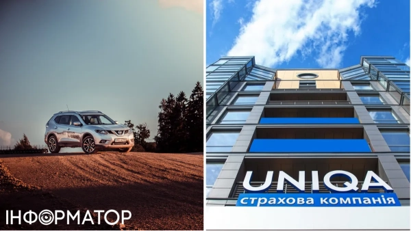 Суд наказав УНІКА виплатити 250 тисяч гривень за пошкоджений в ДТП Nissan